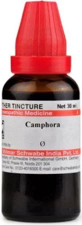 Camphora